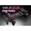 YOKOMO YD-2ZX 1/10 EP RWD R/C Drift Car - Purple Version -Yokomo 1 000000015582