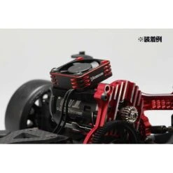 YOKOMO Aluminumflame Cooling Fan (30mm) Red -Yokomo 2 000000015221